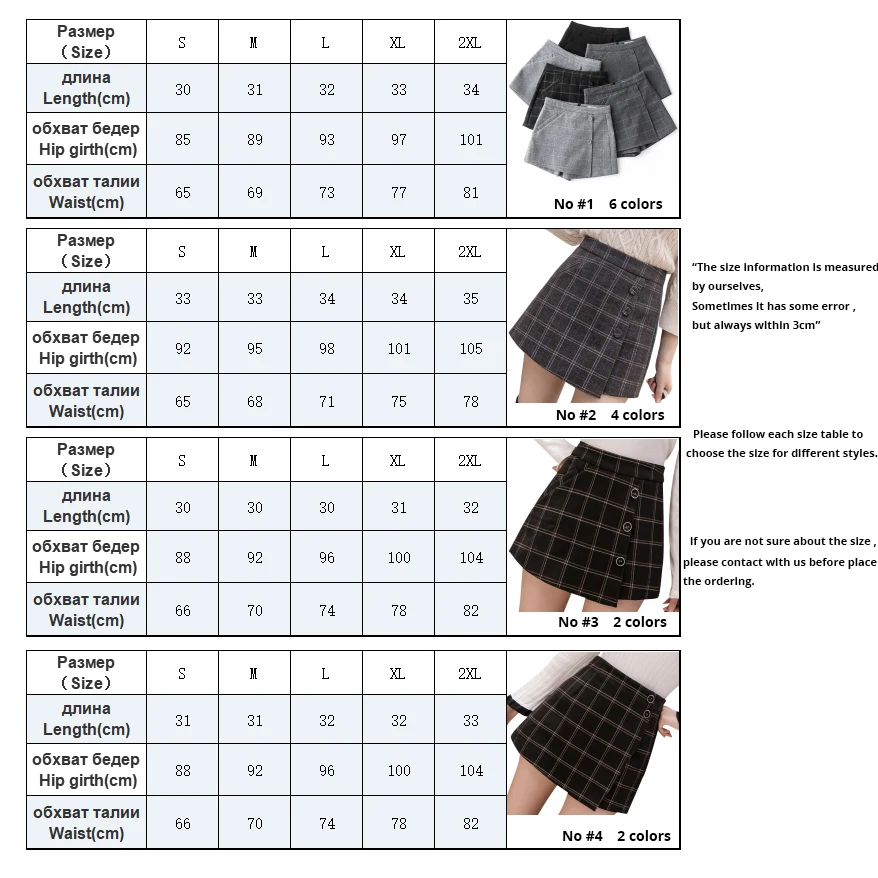 Осенняя Женская винтажная клетчатая юбка шорты faldas mujer с пуговицами, трапециевидные женские юбки, зимняя Корейская шерстяная Женская юбка
