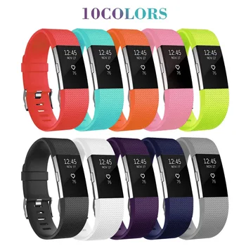

Gosear 10PCS Assorted Colors Square Grid Texture Replacement Wristband Watch Strap Band for Fit bit Fitbit Charge 2 Bracelet