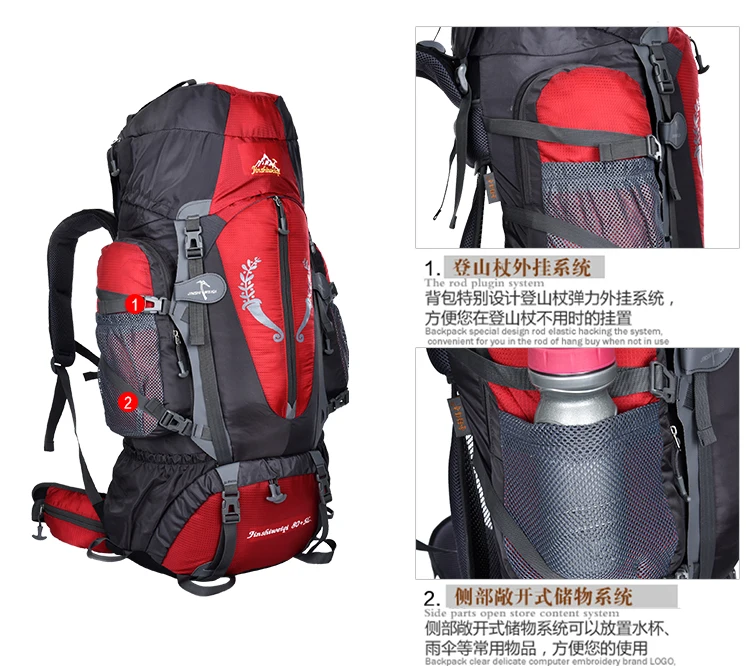 85L Открытый Многофункциональный рюкзак для скалолазания путешествия туризм большой емкости Рюкзаки нейлон кемпинг водонепроницаемые спортивные сумки