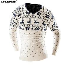 ROKEDISS 2017 The latest autumn winter fashion men’s casual long collar pullover sweater male jacquard sweater Z204