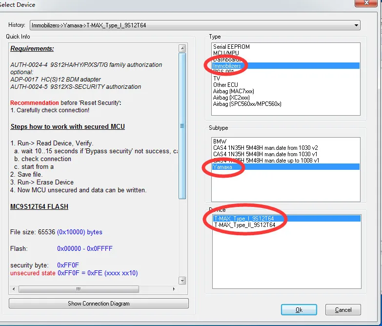 xprog-m-v5.70-software-authorization-13