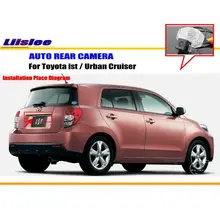 Liislee автомобильная парковочная камера/камера заднего вида для Toyota IST/Urban Cruiser/камера заднего вида/подсветка номерного знака OEM