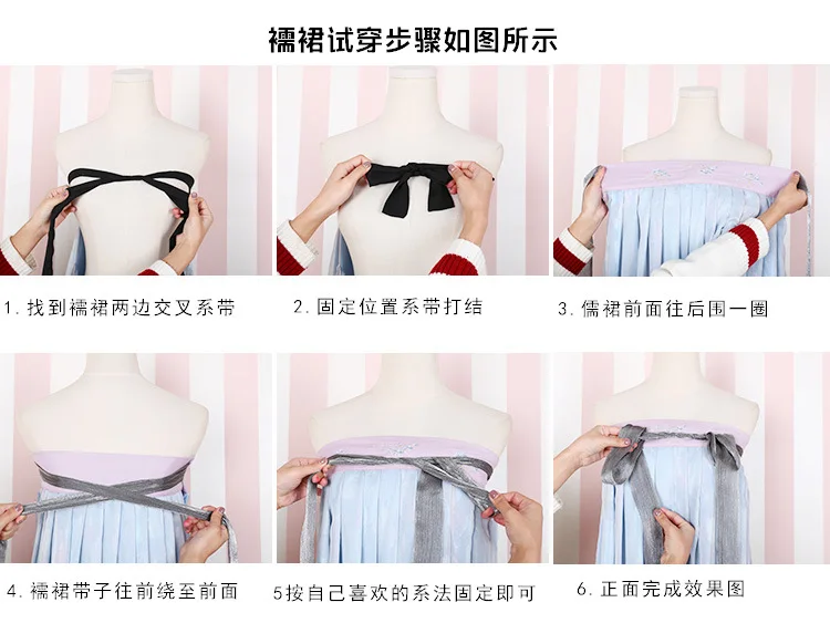 Moonrise Changge красивое женское платье Hanfu Ruqun в китайском традиционном стиле