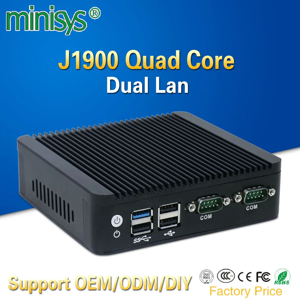 Mini pc 2 порта lan Intel quad core J1900 Процессор 2,0 ГГц Безвентиляторный Компьютер для windows 7 8 10 ОС embedded один vga и один HDMI