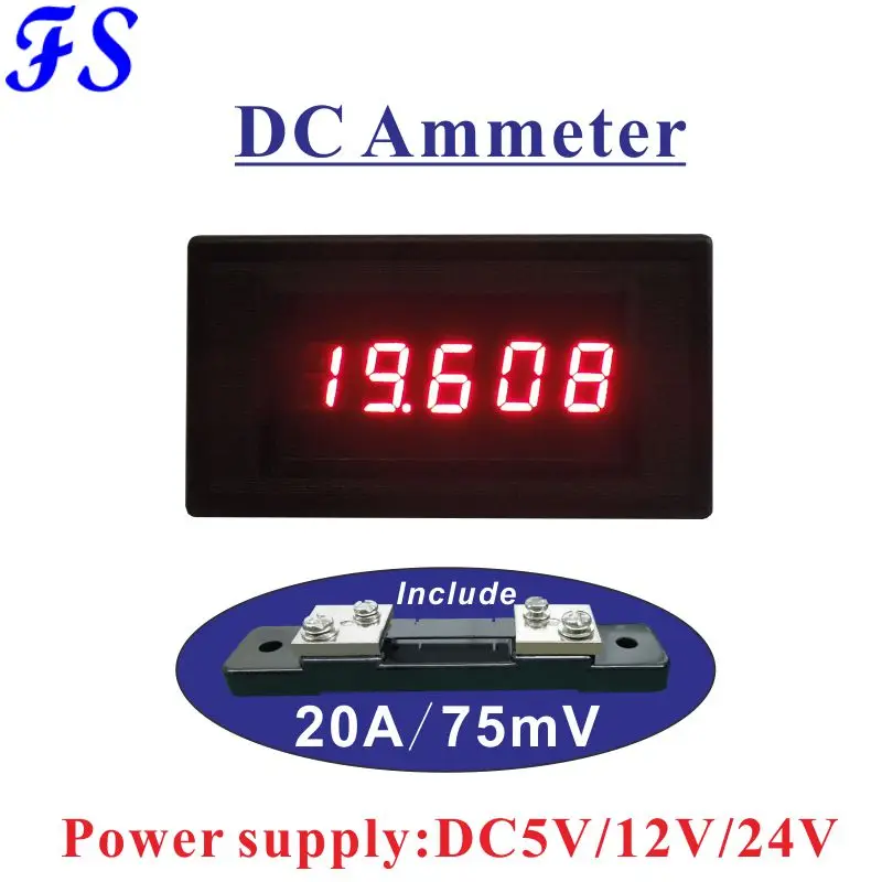 YB5145A-DC20A