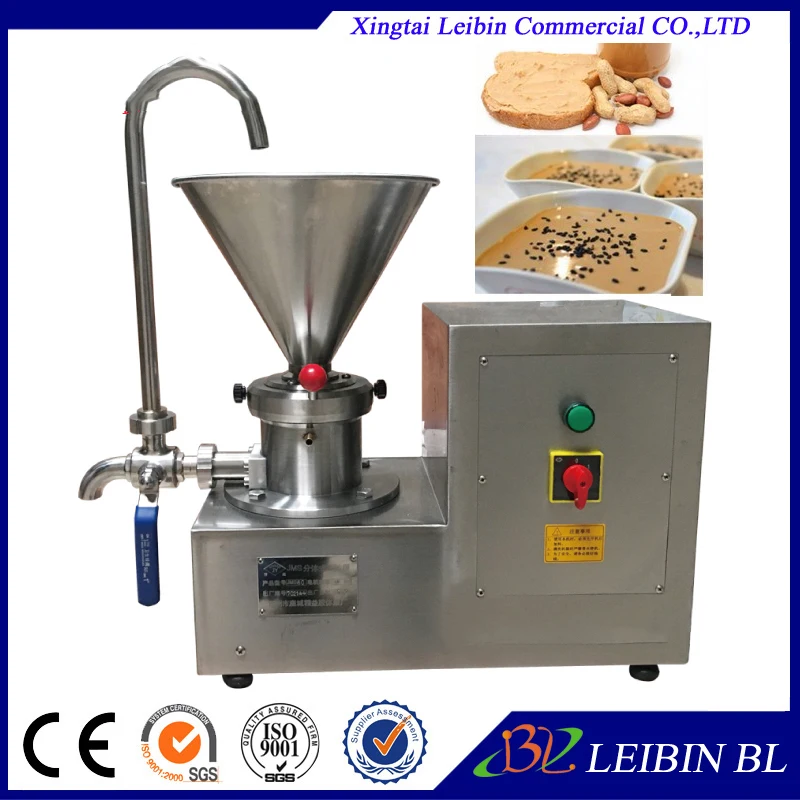 220V 110V Commercial use peanut butter maker peanut make machine nut