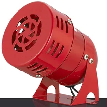 110DB моторный Рог 12V " автомобильный воздушный налет сирены Рог сигнализации автомобиля б/у двигатель приводом сигнализация сирена в металлическом корпусе для транспортного средства