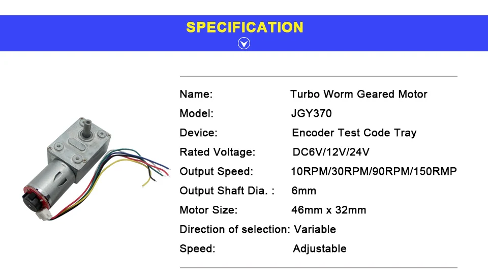 JGY370-motor_02