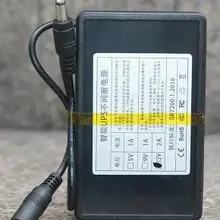 Маршрутизатор аккумуляторная батарея 5В UPS с набор зарядного устройства стандарта батарейка роутера с зарядным устройством