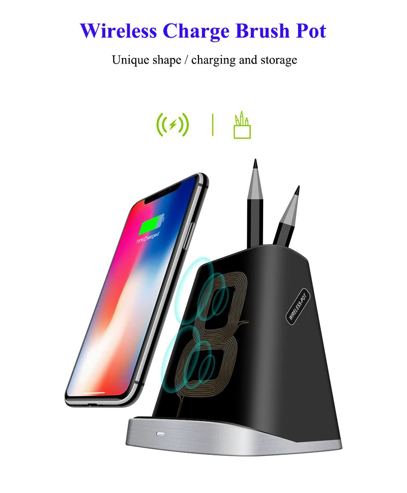 02Brush Pot Fast Charging Holder Qi Wireless Charger Stand