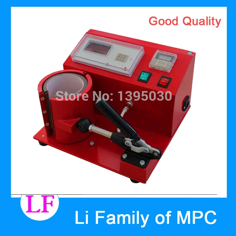 

1 pcs Digital Mug Press Machine (MP2105)