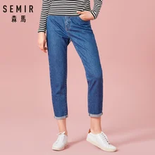 SEMIR, женские облегающие укороченные джинсы, потертые, деним, женские, s, хлопок, джинсы по щиколотку, стрейчевые, с ложным карманом, на молнии, с пуговицей