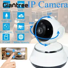 Giantree HD WiFi беспроводной радионяня 1 миллион пикселей IP камера Смарт ночное видение инфракрасный CCTV сигнализация домашняя система безопасности