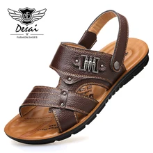 DESAI Лето мужские босоножки, тапочки кожаной обуви на открытом воздухе пляжные шлепанцы двойного назначения сандалии с дышащей подошвой Для мужчин брендовая повседневная обувь