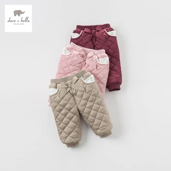 

DB4202 dave bella baby girls pink burgundy camel padded pants