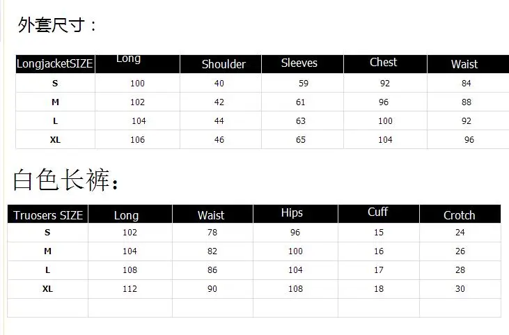 QQ20170820154215
