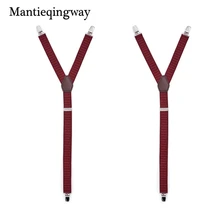 Mantieqingway, 1 пара, винно-красная рубашка с Y-back, для подвязки, носки в горошек, подвязки для мужчин, костюм, носки, подтяжки, регулируемые ремни