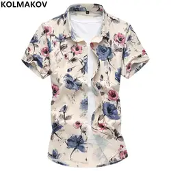 2019 летние хлопковые Camisa Masculina Для мужчин рубашка популярные разработан Цветочный принт Повседневные платья Homme Для мужчин s рубашки одежда