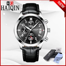 HAIQIN 2019 New Mens Watches Quartz Wristwatch Mens Top Brand Luxury Watch Men Sport Military Watch Clock Men Relogio Masculino mens watches top brand luxury doobo men military sport luminous wristwatch leather quartz watch relogio masculino new sale