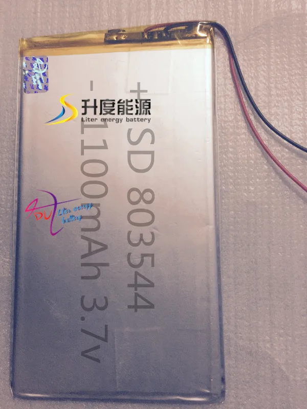 

SD small capacity li-ion polymer battery pack 3s1p 803544 1100mAh
