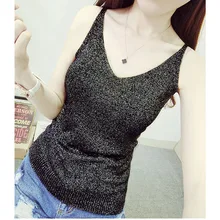 Сексуальная трикотажная Женская майка с золотой нитью без бретелек, короткая майка с блестками и v-образным вырезом, однотонная Серебристая майка, Бежевый свитер для фитнеса