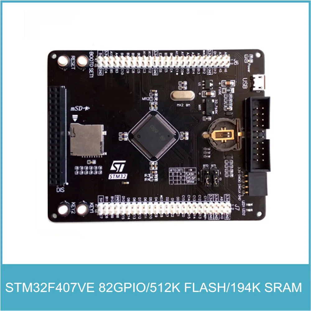 Макетная плата STM32F407VE высокое качество ARM M4 STM32F4 Совместимость с несколькими