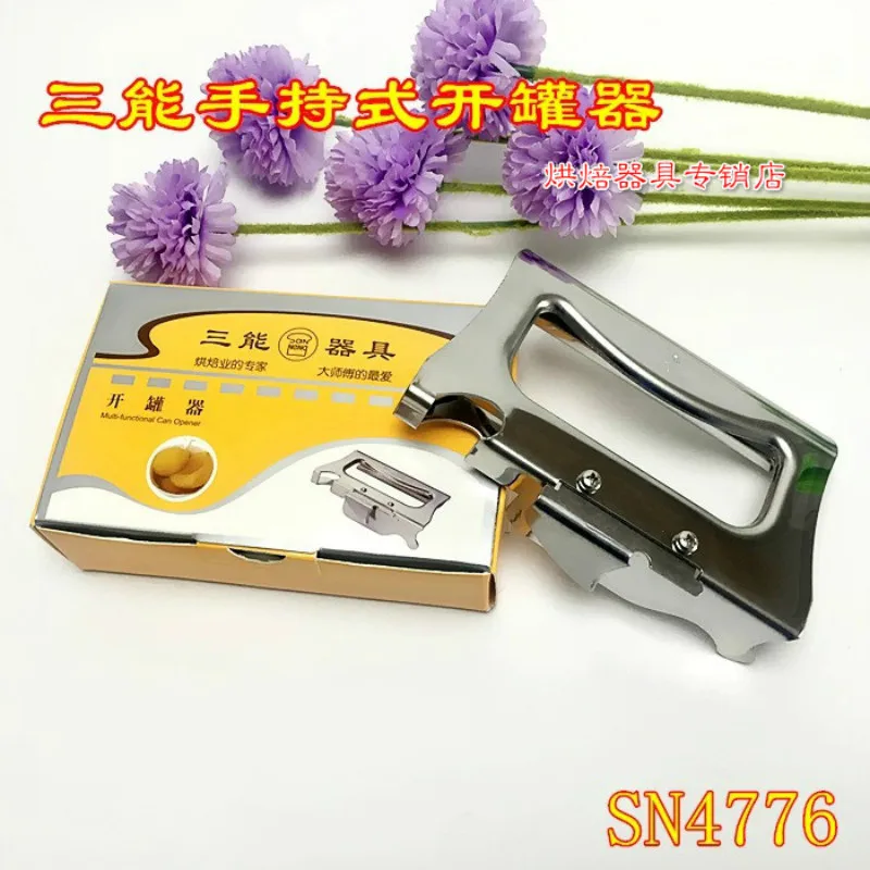

SN 1 Pc Handheld Multi Function Can Opener Bottle Multi-purpose Corkscrew Beer Bottle Tin Good Quality kitchen