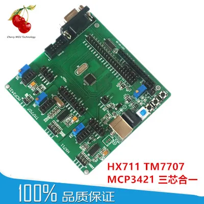

MCP3421 Module MCP3421 Development Board 24 Bit AD