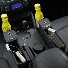 SHEATE hendidura de usos Múltiples de cuero de Lujo caja de almacenamiento organizador del Interior del coche Soporte Para Teléfono Inteligente botella taza de la Bebida de montaje de Acero caja de la moneda