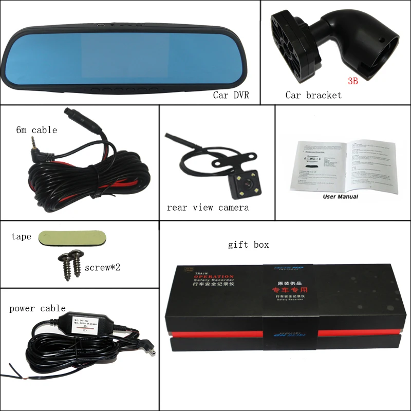 Видеорегистратор hd touch dual lens driving recorder инструкция