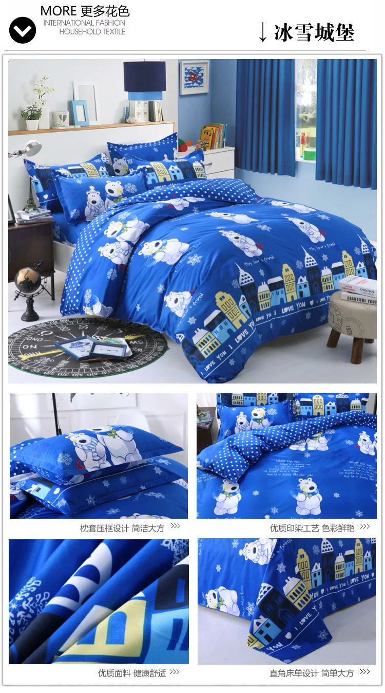 3pcs 4pcs Set Full King Queen Twin Double Size Bedding 1.5m 1.8m 2.0m 2.2m Bed Sheet Duvet Cover Pillowcase Bedlinens Bedclothes