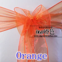 Оранжевый цвет органза пояс для стула Хрустальный пояс Свадебная вечеринка в отеле шоу украшение мерцающий Блестящий бант на стул лента