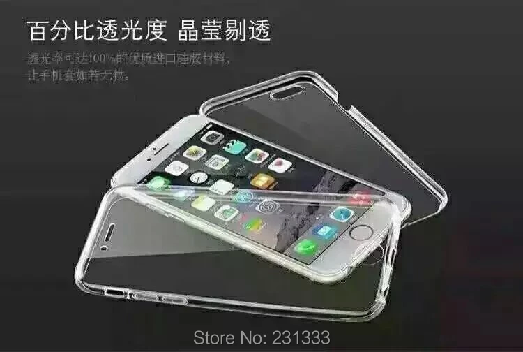 26526 mate10lite P9LITE MINI P10LITE IphoneX LG G3 G4 G5 NOTE8 J3 2017 J5 2017 J7 2017 TPU2.566