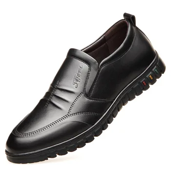 

Men's casual set of soft bottom soft Korean version of the trend of men's shoes 2019 new British round head youth wild shoes men