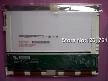 

PM7000 lcd screen display