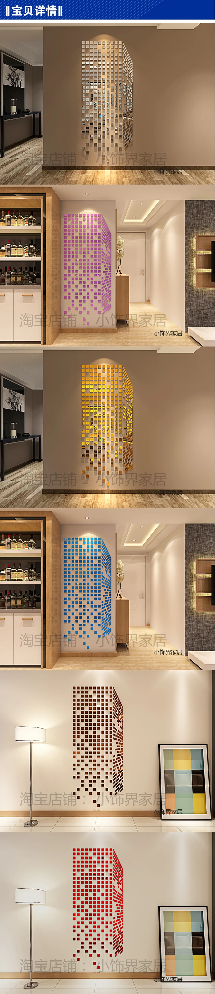 Кубик Рубика акриловые настенные наклейки мозаичные зеркальные настенные наклейки 3d трехмерные наклейки для стены в гостиной украшения-81