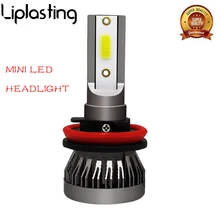 1x H7 светодиодный H4 H11 H1 автомобилей головной светильник лампы 9005 9006 светодиодный туман светильник 90W 12000LM 6000K белый стайлинга автомобилей