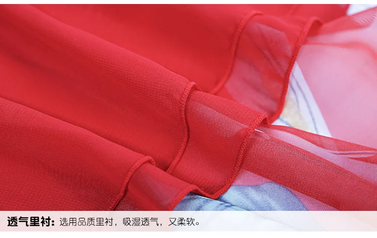S8856B (21)