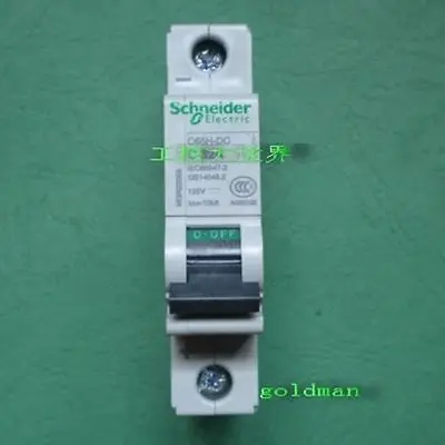 

DHL/EMS 5 LOTS New C65H-DC 1P C32 Schnei-der free shipping -E1