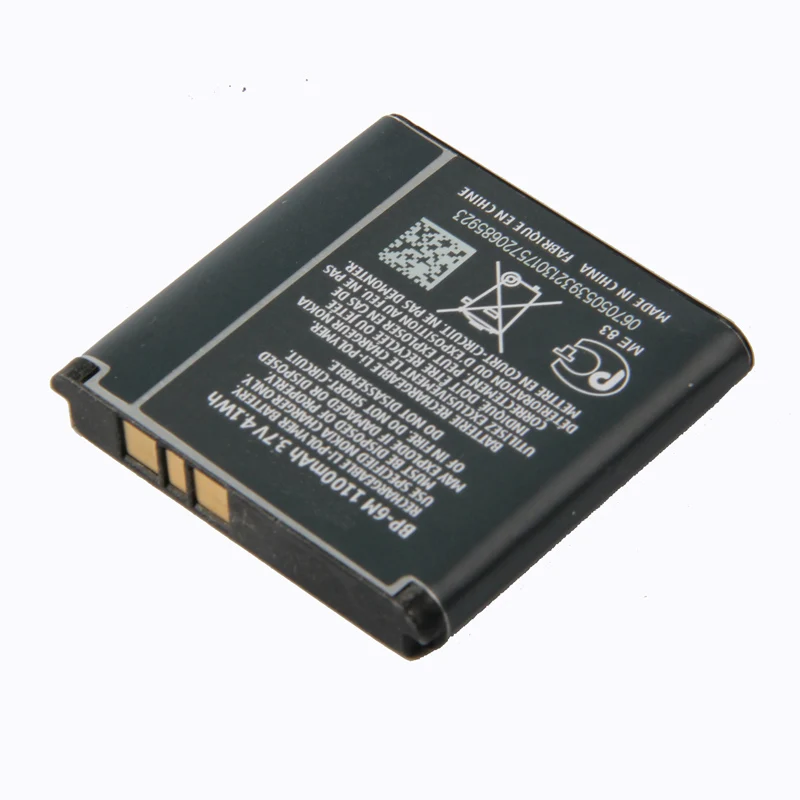 BP-6M аккумулятор телефона для Nokia N73 N77 N93 N93S 3250 6151 6233 6234 6280 6288 6290 9300I 9300 BP6M