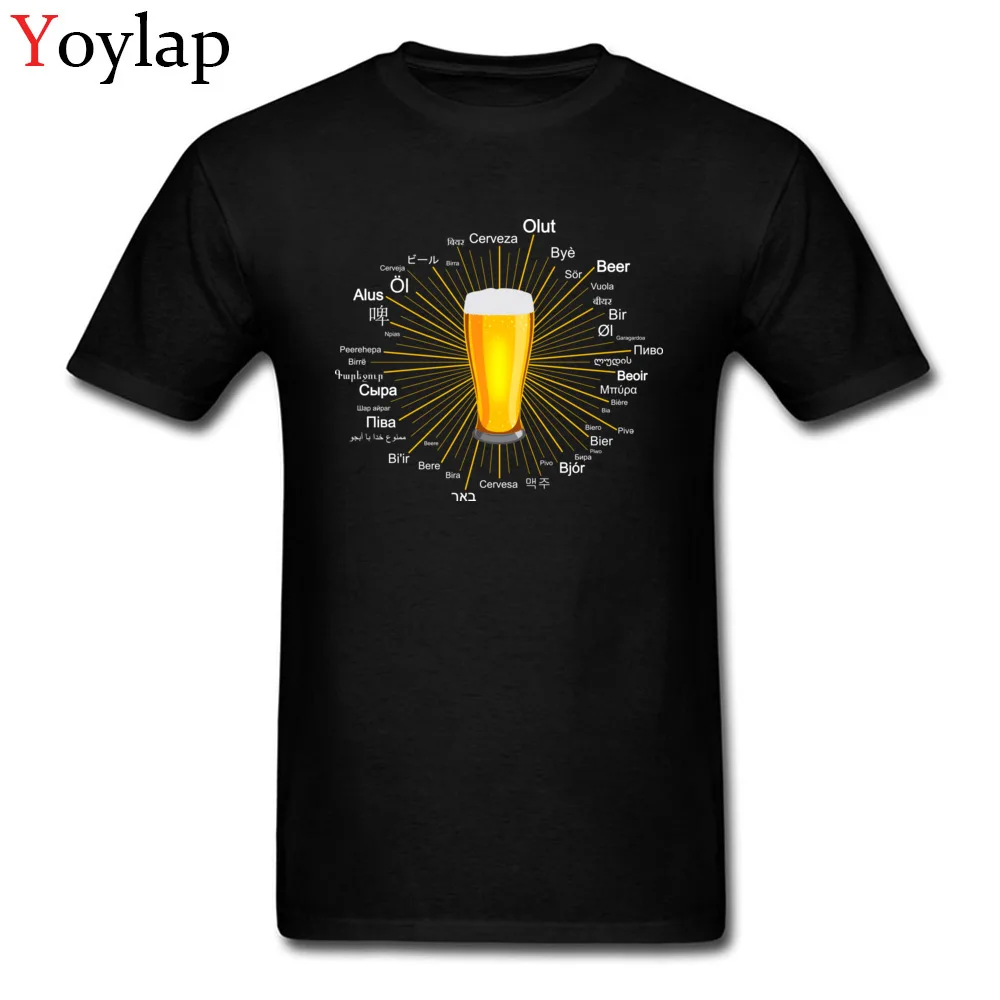 Word Beer In 45 Different Languages Different Style Men’s O Neck Top T-shirts Simple Design Cotton Tops T Shirt