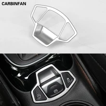 Автомобильный дизайн ABS Матовая Внутренняя электронного стояночного тормоза Обложка отделка украшения Stiker 1 шт. для Jeep Compass второго поколения