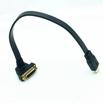 

Flat Slim High Speed HDMI to DVI 24+5 Female 90 angle Cable 0.3m