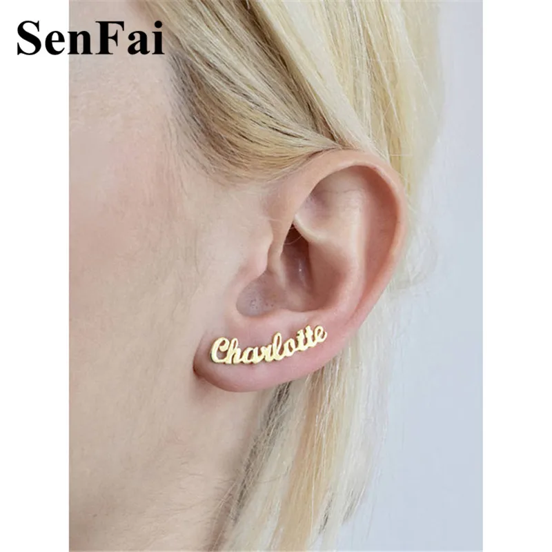 Senfai пользовательские серьги для женщин и мужчин имя Настроить серьги персонализированные Нержавеющая сталь Золото с серебряным покрытием лучший подарок ювелирных изделий