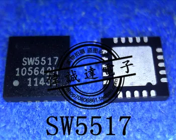 

5PCS SW5517A SM5517A SW5517 NEW
