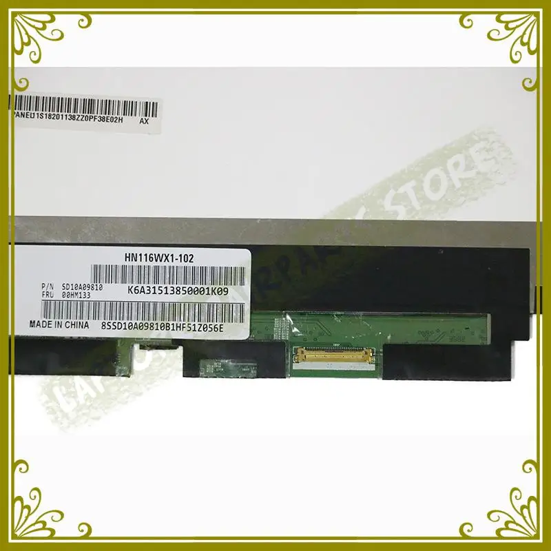 HN116 WX1-102 (12)