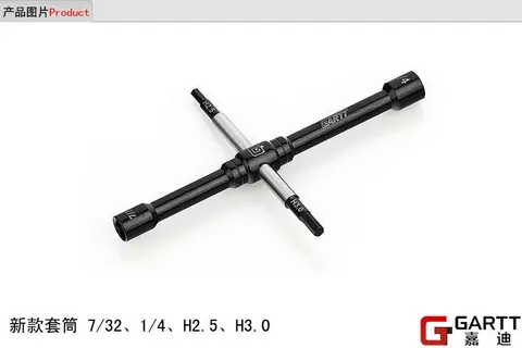 Freeshipping GARTT Combination Wrench Tool 732 14 H25 H30 For RC Helicopter Airplane Big Sale Freeshipping GARTT Combination Wrench Tool 732 14 H25 H30 For RC Helicopter Airplane Big Sale