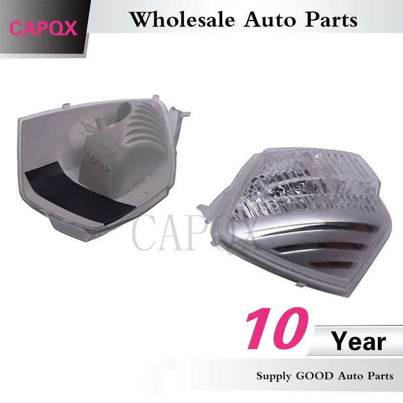 S-MAX 6M21 13B331 AA L  6M21 13B332 AA R (3)
