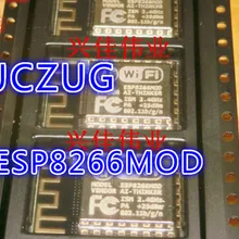 Перс WI-FI модуль esp8266mod Модель: esp-12 супер flash-4m Емкость