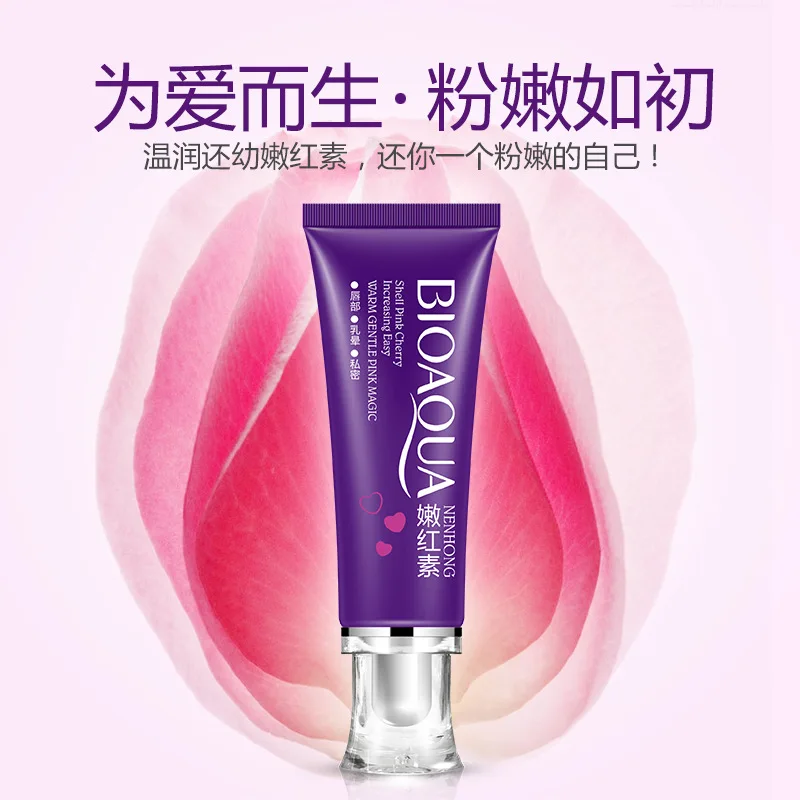 BIOAQUA-Gel-Lips-Whitening-Lip-hygiene-lips-whitening-body-skin-care-feminine-pink-girl-cream-body (4)